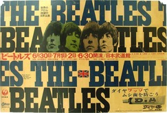 The Beatles on Jul 2, 1966 [090-small]