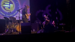 Eric Johnson on Oct 12, 2025 [690-small]