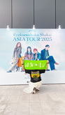 Ryokuoushoku Shakai on Nov 9, 2025 [421-small]
