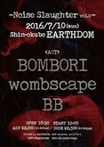 Bombori / Wombscape / BB (JPN) on Jul 10, 2016 [497-small]