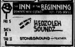 Stoneground / Feather (US) on May 11, 1978 [998-small]