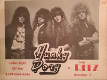 Hunky Dory on Dec 3, 1987 [404-small]