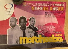 Morcheeba on Mar 10, 2003 [235-small]
