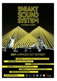 Sneaky Sound System / Donnie Sloan / Van She / Robyn / Dangerous Dan on Nov 17, 2007 [949-small]