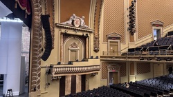 Victoria Symphony Orchestra on Jan 25, 2026 [040-small]