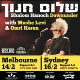Shalom Hanoch שלום חנוך on Feb 13, 2026 [518-small]