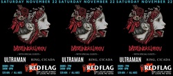 Dazzling Killmen / ultraman / Ring, Cicada on Nov 22, 2025 [049-small]