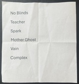 M. Sys setlist, tags: Setlist - GORF / Powerhouse of the Cell / M. Sys / Tall Bones on Jan 30, 2026 [093-small]