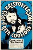 Kris Kristofferson / Rita Coolidge on Jun 20, 1973 [666-small]