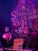 Stephen Wilson Jr. on Mar 11, 2026 [522-small]