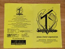 JC Superstar on Mar 29, 2002 [005-small]