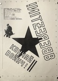 Nitzer Ebb / Turkey Bones & the Wild Dogs / The Three Johns on May 22, 1984 [216-small]