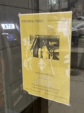 Throwing Muses / Non Bruises on Apr 9, 2026 [363-small]