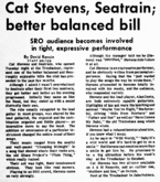 Review: Cat Stevens / Seatrain @ Troubadour - 12.8.70, tags: Yusuf / Cat Stevens, Seatrain, Los Angeles, California, United States, Article, Troubadour - Yusuf / Cat Stevens / Seatrain on Dec 8, 1970 [162-small]