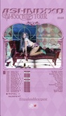Ashnikko / Royal & the Serpent on May 16, 2026 [997-small]