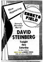 david steinberg on Feb 19, 1973 [240-small]