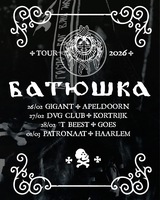 Batushka on Feb 28, 2026 [568-small]