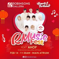 AHOF on Feb 14, 2026 [313-small]
