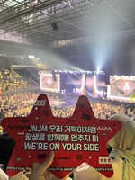 NCT JNJM on Jul 4, 2026 [365-small]