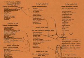 Newport Folk Festival 1965 on Jul 22, 1965 [663-small]