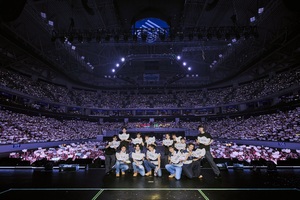 EXO on Jul 5, 2026 [010-small]