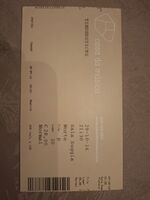 Tindersticks on Oct 29, 2016 [359-small]