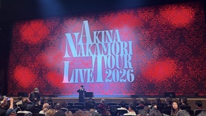 Akina Nakamori on Jul 8, 2026 [458-small]