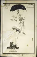 Grateful Dead on Apr 25, 1970 [371-small]