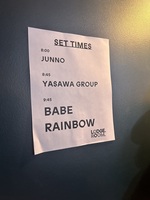 Babe Rainbow / Yasawa Group / Jonno on Jul 17, 2026 [749-small]