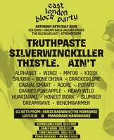 tags: Advertisement - East London Block Party  on Jul 25, 2026 [512-small]