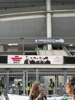 BTS on Jul 18, 2026 [070-small]