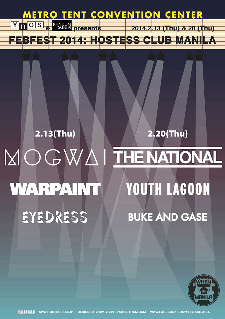 Manila, National Capital Region, Philippines Concerts (Updated for 2024