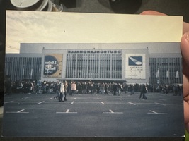 Backstreet Boys on Mar 4, 1997 [421-small]