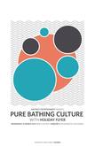 Pure Bathing Culture / Holiday Flyer on Mar 15, 2017 [011-small]