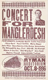Concert for Manglerdesh on Oct 8, 1996 [038-small]