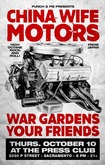 The China Wife Motors / War Gardens / Your Friends on Oct 10, 2019 [344-small]