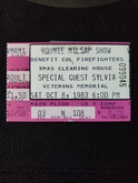 Ronnie Milsap / Sylvia on Oct 8, 1983 [572-small]
