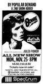 David Bowie / Mike Garson Band on Nov 25, 1974 [279-small]