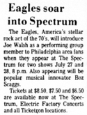 Eagles / Boz Scaggs on Jul 27, 1976 [066-small]