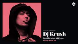 DJ Krush / Djackulate on Mar 6, 2020 [915-small]