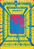 Jefferson Airplane / The Collectors / Painted Ship / Magic Fern on May 27, 1967 [626-small]