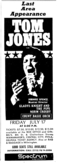 Tom Jones / Gladys Knight and The Pips / Count Basie Orchestra on Jul 17, 1970 [970-small]