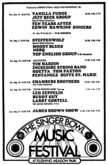 Vanilla Fudge / Jeff Beck / Ten Years After / Edwin Hawkins Singers on Jul 13, 1969 [128-small]