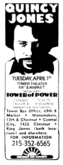 Quincy Jones / Tower Of Power on Apr 1, 1975 [856-small]
