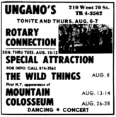 Mountain on Aug 13, 1969 [402-small]