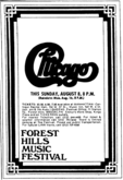 Chicago on Aug 8, 1971 [759-small]
