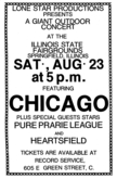 Chicago / Pure Prairie League / heartsfield on Aug 23, 1975 [036-small]