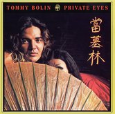 Tommy Bolin - Private Eyes - 1976, Peter Frampton / Steve Miller Band / Tommy Bolin / Gary Wright on Aug 29, 1976 [234-small]