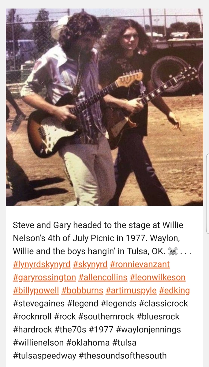 Jerry jeff walker concert tour history concert archives