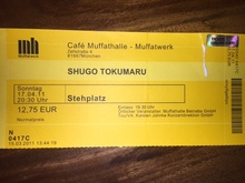 Shugo Tokumaru on Apr 17, 2011 [137-small]